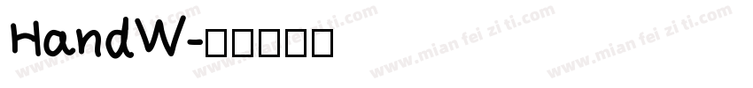 Hand W字体转换